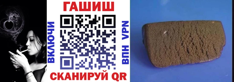 Амфетамин Райчихинск