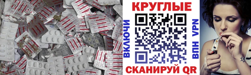 Ecstasy DUBAI  Райчихинск 