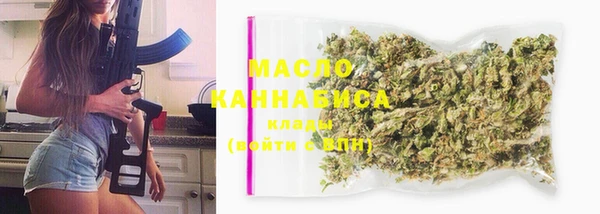 ГАЛЛЮЦИНОГЕННЫЕ ГРИБЫ Абаза