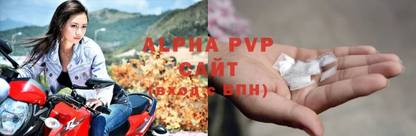 МДПВ Алзамай