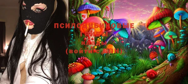 мефедрон Абинск