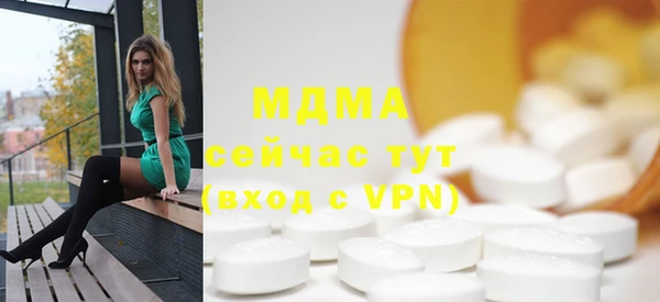 прущие крисы Алексин