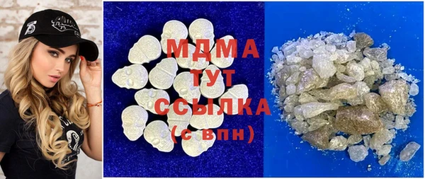 прущие крисы Алексин
