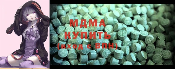 прущие крисы Алексин