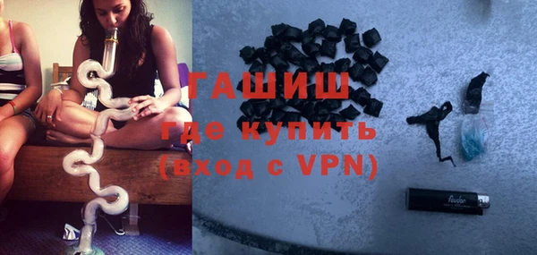амф Алексеевка